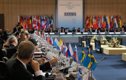 ОБСЕ проведёт сегодня экстренное заседание по Украине