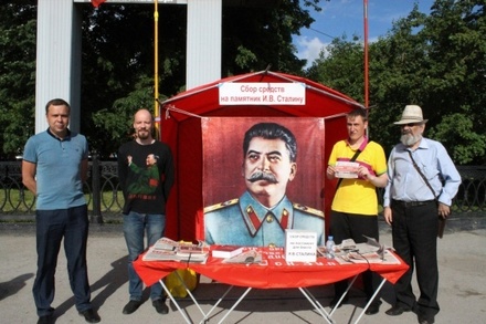 Решение об установке памятника Сталину в Новосибирске могут принять 9 ноября