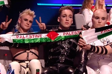 В Израиле предложили провести «Евровидение» в секторе Газа после инцидента с флагами Палестины