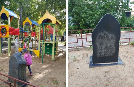 В Самаре с детской площадки уберут памятник криминальному авторитету 