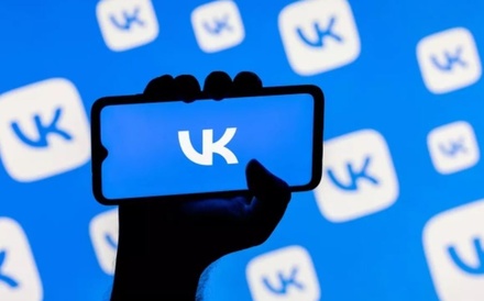 «ВКонтакте» ответила на жалобы пользователей по поводу сбоев в работе соцсети