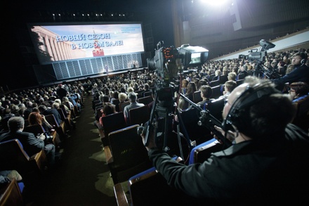 Кремлёвский дворец обнародовал дату возобновления мероприятий со зрителями