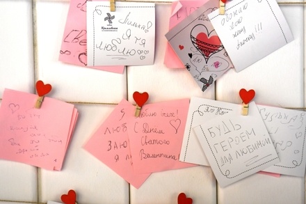 Московским школам рекомендовали не отмечать День святого Валентина  