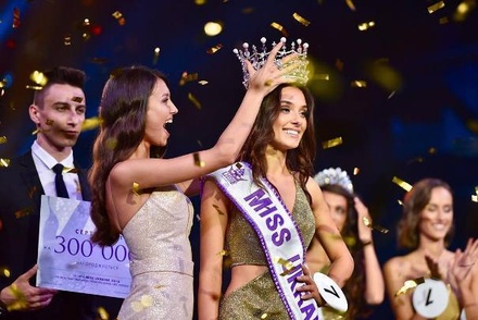 Победительницу «Мисс Украина-2018» лишили титула