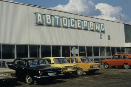 Автоэксперт счёл идею возрождения советских автомобилей игрой на ностальгии людей