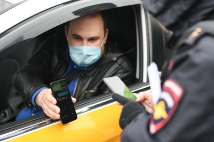 Дептранс Москвы разъяснил, как проверить госномер автомобиля в цифровом пропуске