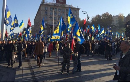 В центре Киева проходит акция за героизацию бойцов УПА