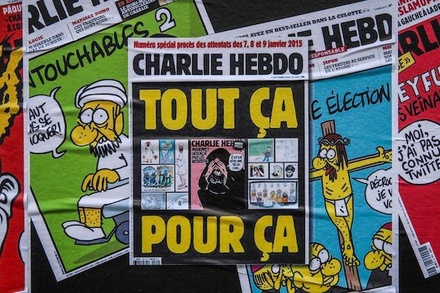 Во Франции издадут сборник религиозных карикатур