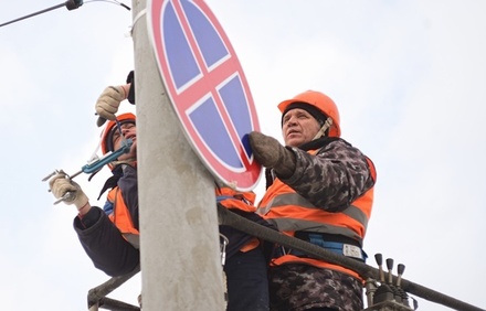 В Думе раскритиковали возможное расширение запрещённых для стоянки в Москве зон
