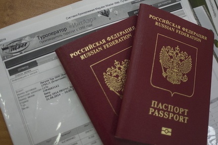 Туристы из России стали чаще страховаться в путешествиях