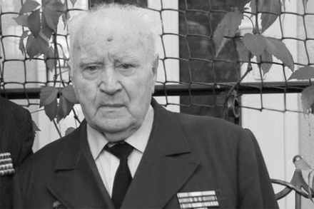 Заслуженный пилот СССР Иван Погорелов умер на 107-м году жизни