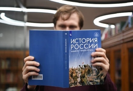 Эксперт Минпросвещения раскритиковал предложение внести главу про СВО в учебник истории