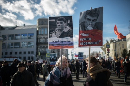 Власти Москвы получили заявку на «Марш Немцова»