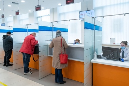 Налоговая служба получит доступ к банковским тайнам россиян