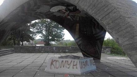 В украинском городе Днепр осквернён мемориал советским воинам