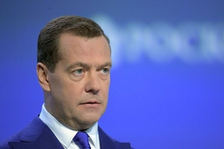 Медведев счёл непонятной судьбу криптовалют и указал на необходимость блокчейна
