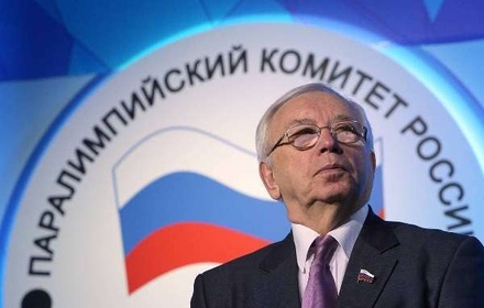 Владимир Лукин сложил полномочия президента Паралимпийского комитета России