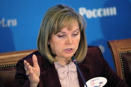 Памфилова назвала прошедшие выборы президента главным делом  своей жизни 