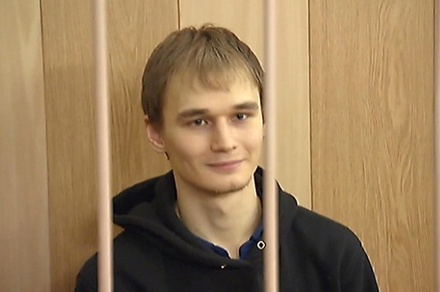Срок задержания аспиранта МГУ продлили до 12 февраля