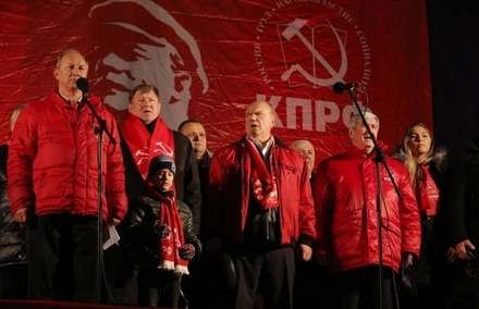 В КПРФ не согласились с выводами Путина о роли Ленина в истории России