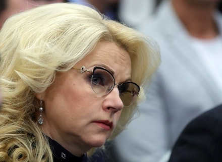 Пресс-секретарь Голиковой отказалась комментировать инцидент с автомобилем вице-премьера