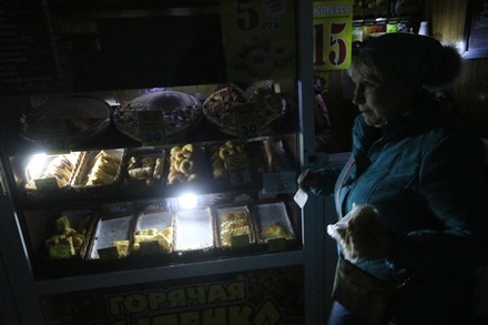 В Минэнерго РФ опровергли информацию о сроках восстановления электроснабжения в Крыму