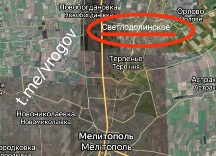 Число жертв украинского ракетного удара по мосту под Мелитополем выросло до 4