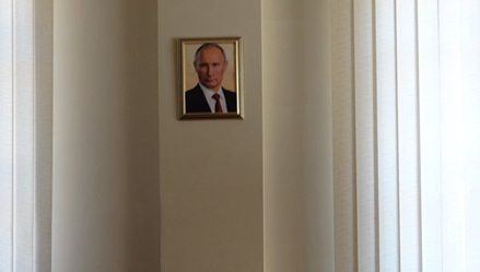 В детском саду Уфы с родителей собирают деньги на портреты Путина и Хамитова