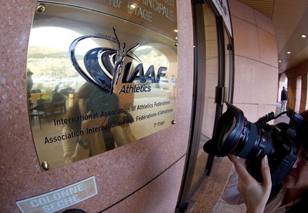 IAAF продлила отстранение Всероссийской федерации лёгкой атлетики