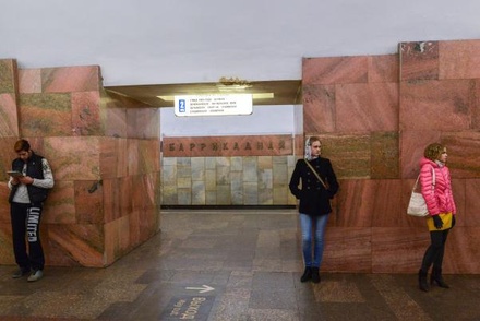 На фиолетовой ветке метро Москвы произошёл сбой