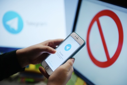 Американская НКО потребовала через суд от Apple удалить Telegram 