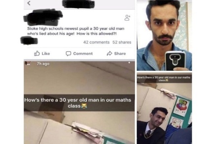 Ученики британской школы заподозрили одноклассника в сокрытии реального возраста