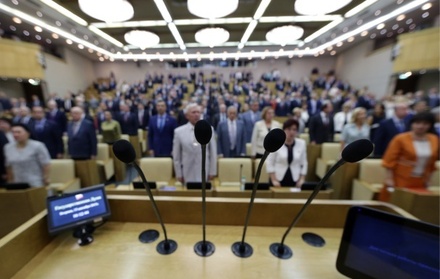 В Госдуме заподозрили суд в Южно-Сахалинске в террористической диверсии