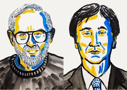 Лауреатами Нобелевской премии по физике в 2015 году стали японец и канадец