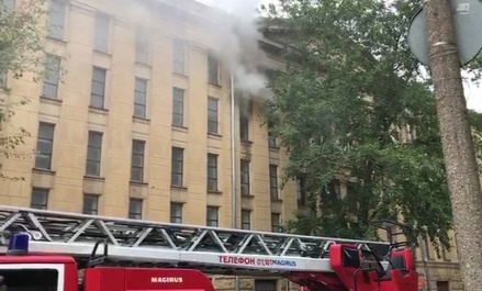 В Москве эвакуировали здание РГАЛИ из-за задымления