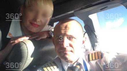 В Ростове-на-Дону командира самолёта обвинили в распространении порно