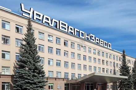 В «Уралвагонзаводе» отказались комментировать намерение «Альфа-Банка» обанкротить корпорацию
