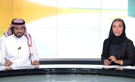 В Саудовской Аравии на государственном ТВ появилась первая телеведущая
