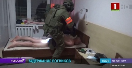 Посольство России в Минске получило уведомление о задержании 32 российских граждан