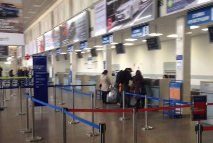 В аэропорту Ростова-на-Дону началась эвакуация из-за подозрительного предмета