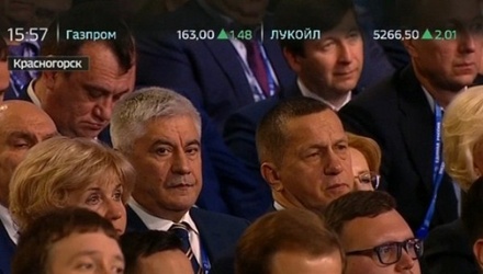 МВД назвало законным присутствие Колокольцева на съезде «Единой России»