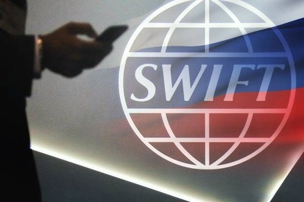 СМИ сообщают об отказе Запада от идеи отключить Россию от SWIFT из-за позиции ЕС