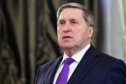 Юрий Ушаков заявил о взаимных разочарованиях в отношениях Москвы и Вашингтона