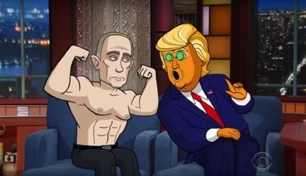 Нарисованные Путин и Трамп встретились на телешоу