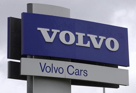 Volvo отзывает в России более 4 тысяч автомобилей