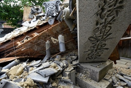 Число погибших в результате землетрясения в Японии увеличилось до 4