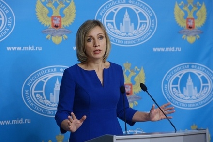 Мария Захарова прокомментировала символику украинской разведки