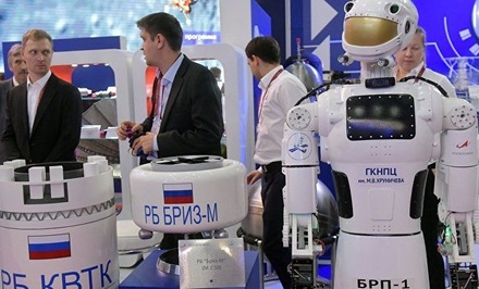 Центр им.Хруничева: робот БРП-1 не просил Рогозина дать ему имя