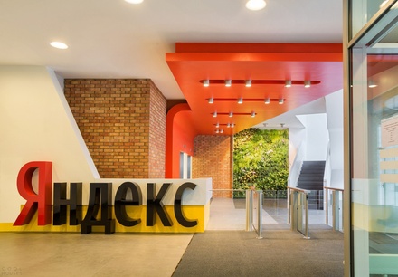 Неизвестные пришли с оружием в офис «Яндекса» в Минске