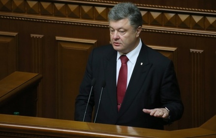 Порошенко исключил возможность федерализации Украины